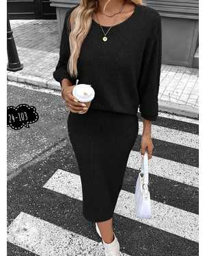 ЖЕНСКИЙ КОСТЮМ ДВОЙКА ТКАНЬ КОРЕСКИ ЛАПША