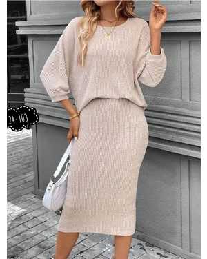 ЖЕНСКИЙ КОСТЮМ ДВОЙКА ТКАНЬ КОРЕСКИ ЛАПША