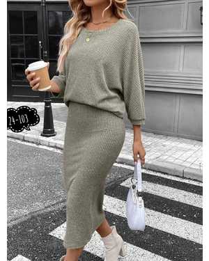 ЖЕНСКИЙ КОСТЮМ ДВОЙКА ТКАНЬ КОРЕСКИ ЛАПША