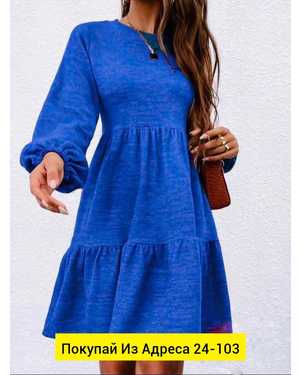 ПЛАТЬЕ ТКАНЬ АНГОРА