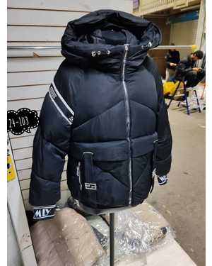 КУРТКА ТКАНЬ ХОЛЛОФАЙБЕР