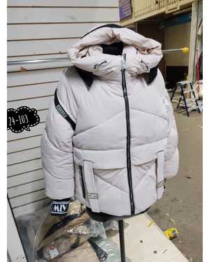 КУРТКА ТКАНЬ ХОЛЛОФАЙБЕР