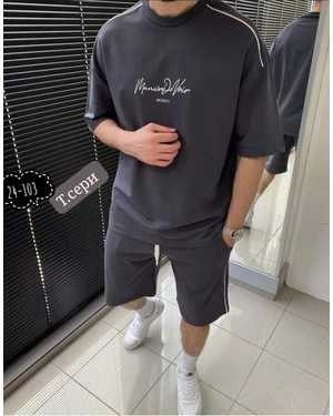 МУЖСКОЙ КОСТЮМ ДВОЙКА ТКАНЬ ДВУХНИТКА