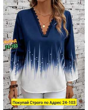 КОФТА ТКАНЬ ЛАЙТ