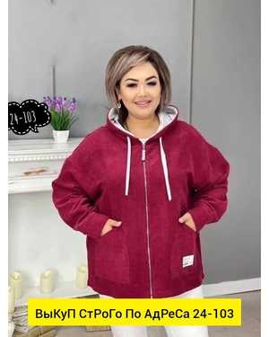 РУБАШКА ТКАНЬ ТКАНЬ