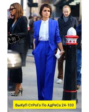 ЖЕНСКИЙ КОСТЮМ ДВОЙКА ТКАНЬ ТКАНЬ БОСС С ПОДКЛАДКОЙ