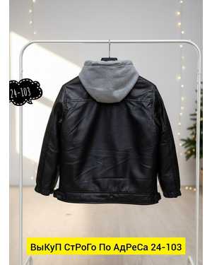 Изображение 1