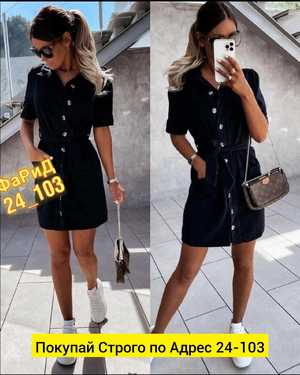 ПЛАТЬЕ ТКАНЬ ЛЕН