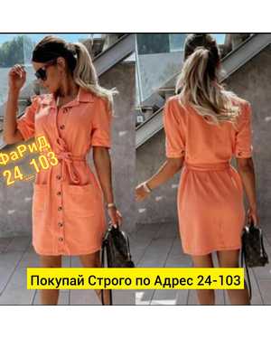 ПЛАТЬЕ ТКАНЬ ЛЕН