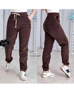 ШТАНЫ ТКАНЬ ФЛИС С НАЧЁСОМ