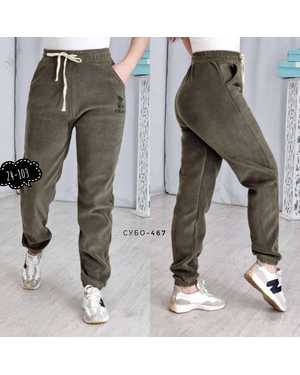 ШТАНЫ ТКАНЬ ФЛИС С НАЧЁСОМ