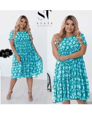 ПЛАТЬЕ ТКАНЬ ПРАДО