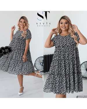 ПЛАТЬЕ ТКАНЬ ПРАДО