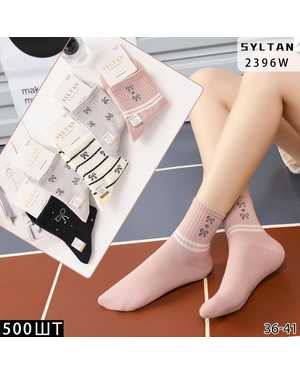 Женские носки Состав: Хлопок 85% Полиамид 10% Эластан 5% Цена за упаковку:10ШТ Размер:36-41