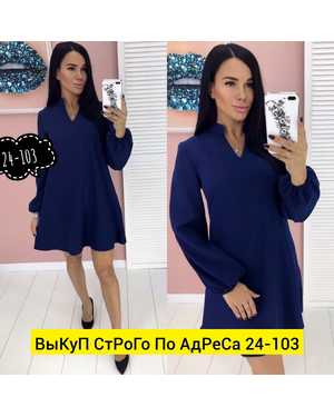 ПЛАТЬЕ ТКАНЬ БАРБИ