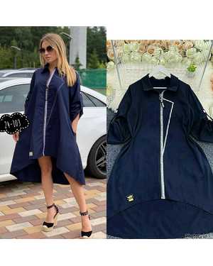 ТКАНЬ ТКАНЬ ЛАЙТ