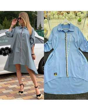 ТКАНЬ ТКАНЬ ЛАЙТ