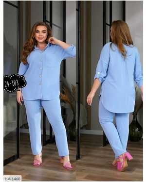 ЖЕНСКИЙ КОСТЮМ ДВОЙКА ТКАНЬ СИНГАПУР