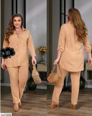 ЖЕНСКИЙ КОСТЮМ ДВОЙКА ТКАНЬ СИНГАПУР