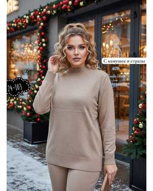 СВИТЕР ТКАНЬ КИТАЙ ЛЮРЕКС С КАМУШЕК И СТРАЗЫ