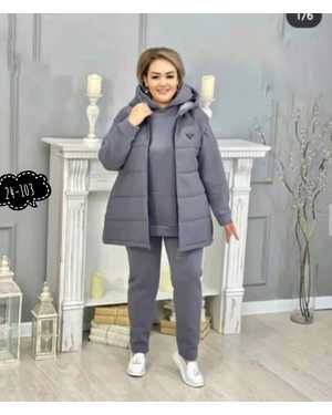 ЖЕНСКИЙ КОСТЮМ ТРОЙКА В РАЗМЕР ТКАНЬ ФЛИС С НАСОСАМ