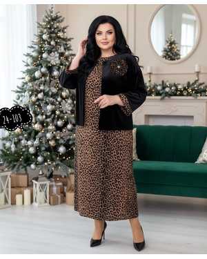 ЖЕНСКИЙ КОСТЮМ ДВОЙКА ТКАНЬ БАРБИ ПЛОТНЫЙ