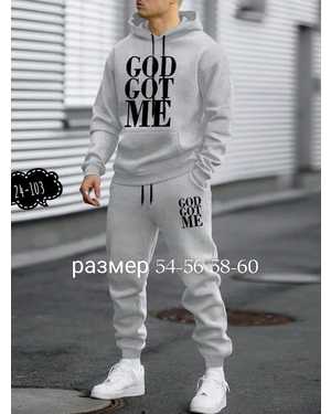 МУЖСКОЙ КОСТЮМ ДВОЙКА ТКАНЬ ФЛИС