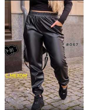 ЖИЛЕТКА ТКАНЬ ТКАНЬ С СИНТЕПОНОМ С ПОДКЛАДКОЙ