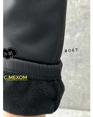 ЖИЛЕТКА ТКАНЬ ТКАНЬ С СИНТЕПОНОМ С ПОДКЛАДКОЙ