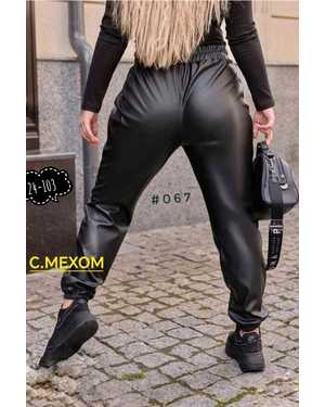 ШТАНЫ ТКАНЬ ЭКО КОЖА СТРЕЙЧ