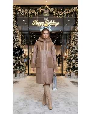 ДУБЛЁНКА ТКАНЬ ДУБЛЕНКА