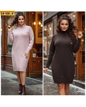 ПЛАТЬЕ ТКАНЬ ВЯЗАННЫЙ КАШЕМИР