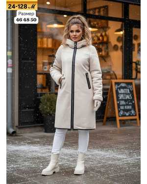 ДУБЛЁНКА ТКАНЬ НАТУРАЛЬНЫЙ МЕХ