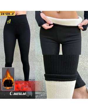 ЛАСИНА ТКАНЬ РУБЧИК