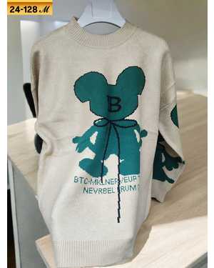 КОФТА ТКАНЬ КАШЕМИР