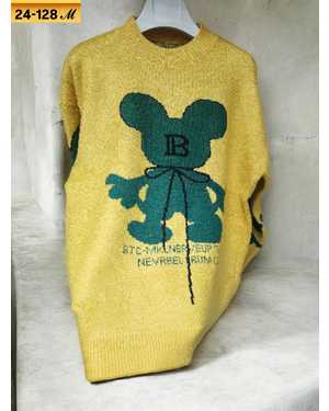 КОФТА ТКАНЬ КАШЕМИР