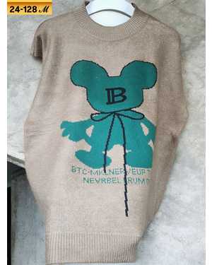 КОФТА ТКАНЬ КАШЕМИР