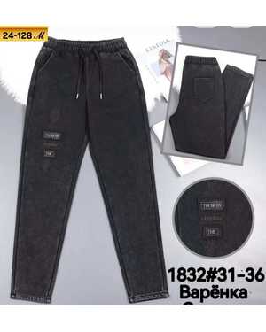 ШТАНЫ ТКАНЬ ФАБРИЧНЫЙ КИТАЙ