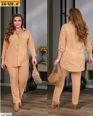 ЖЕНСКИЙ КОСТЮМ ДВОЙКА ТКАНЬ СИНГАПУР