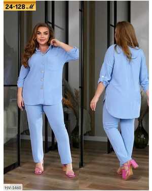 ЖЕНСКИЙ КОСТЮМ ДВОЙКА ТКАНЬ СИНГАПУР