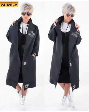 КАРДИГАН ТКАНЬ ФЛИС