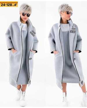 КАРДИГАН ТКАНЬ ФЛИС