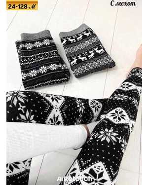 КОФТА ТКАНЬ 95% ХЛОПОК, 5% СПАНДЕКС