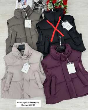 ЖИЛЕТКА ТКАНЬ ФАБРИЧНЫЙ КИТАЙ