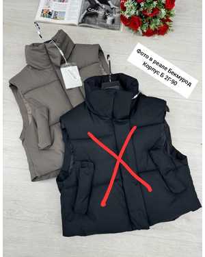 ЖИЛЕТКА ТКАНЬ ФАБРИЧНЫЙ КИТАЙ