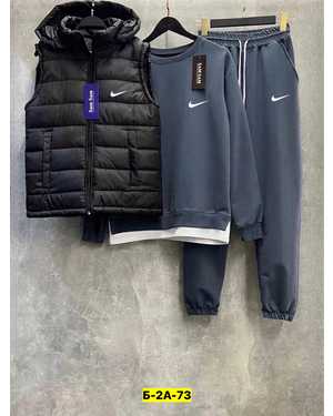 МУЖСКОЙ КОСТЮМ ТРОЙКА ТКАНЬ ДВУНИТКА