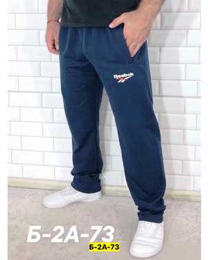 ШТАНЫ ТКАНЬ ДВУНИТКА