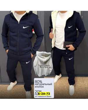 МУЖСКОЙ КОСТЮМ ДВОЙКА В РАЗМЕР ТКАНЬ ФЛИС