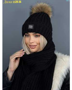 ШАПКА С ФЛИСОМ И ПОМПОНОМ ВЗРОСЛЫЙ РАЗМЕР: ЕДИНЫЙ 35% ШЕРСТЬ, 35% МАХЕР, 30% АКРИЛ СЕЗОН ЗИМА