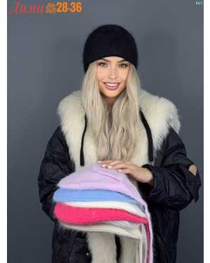 ШАПКА ОТ 8 ДО 109 ЛЕТ РАЗМЕР: ЕДИНЫЙ 80 % АНГОРА, 5 % АКРИЛ, 15 % ШЕРСТЬ